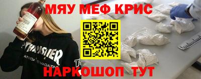 кокаин колумбия Нягань