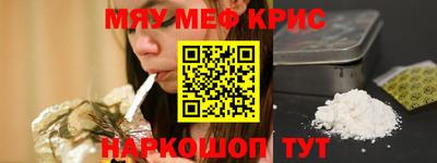 кокаин колумбия Нягань