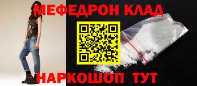герыч Обь