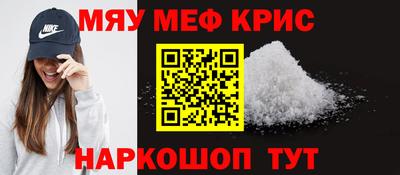 кокаин колумбия Нягань