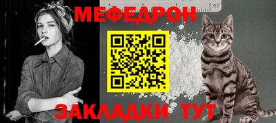 кокаин колумбия Нягань