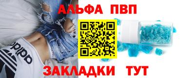 кокаин колумбия Нягань