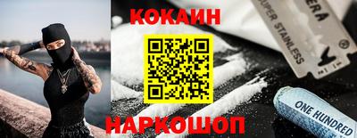 кокаин колумбия Нягань