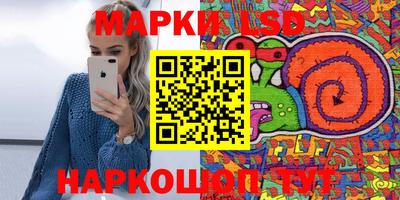 кокаин колумбия Нягань