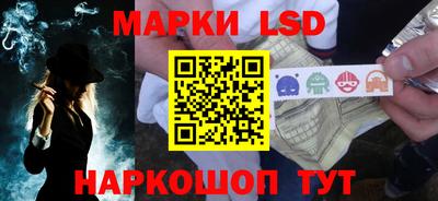 герыч Обь