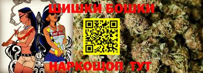 MESCALINE Обнинск