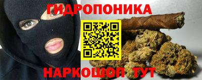 кокаин колумбия Нягань