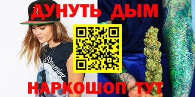кокаин колумбия Нягань