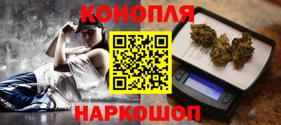герыч Обь