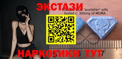 герыч Обь