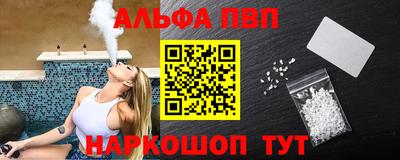 MESCALINE Обнинск