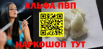 кокаин колумбия Нягань