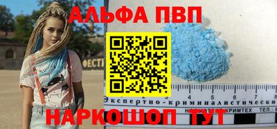 герыч Обь