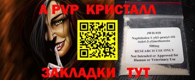 герыч Обь