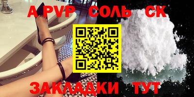 кокаин колумбия Нягань
