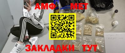 кокаин колумбия Нягань