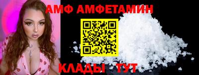 MESCALINE Обнинск