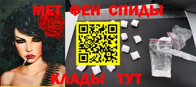 герыч Обь