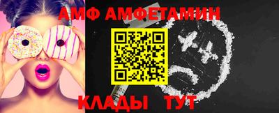 герыч Обь