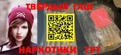 MESCALINE Обнинск