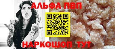 герыч Обь