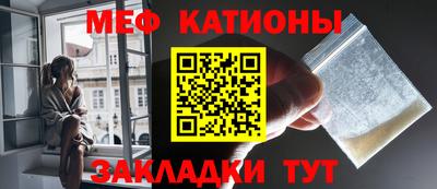 герыч Обь