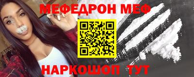 герыч Обь