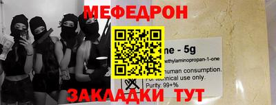 герыч Обь