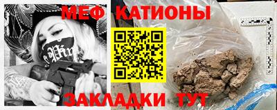 герыч Обь